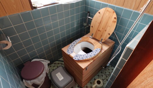 Advice for Making a Composting Toilet