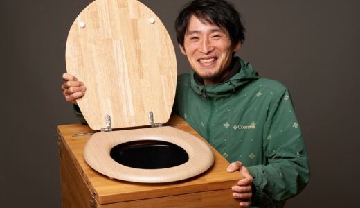 The easiest way to make a composting toilet